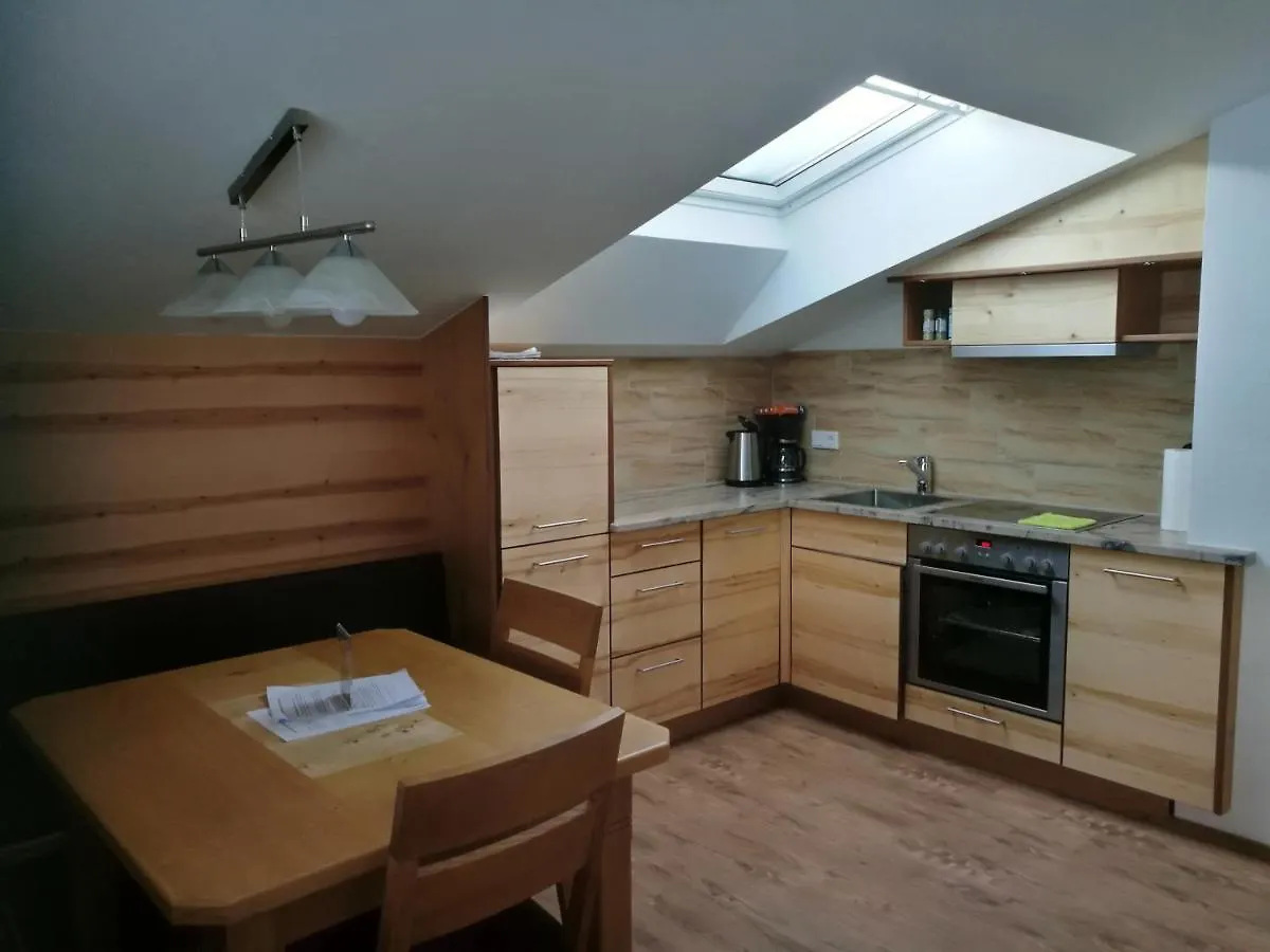 Gut Mitterlehen Appartement Elsbethen