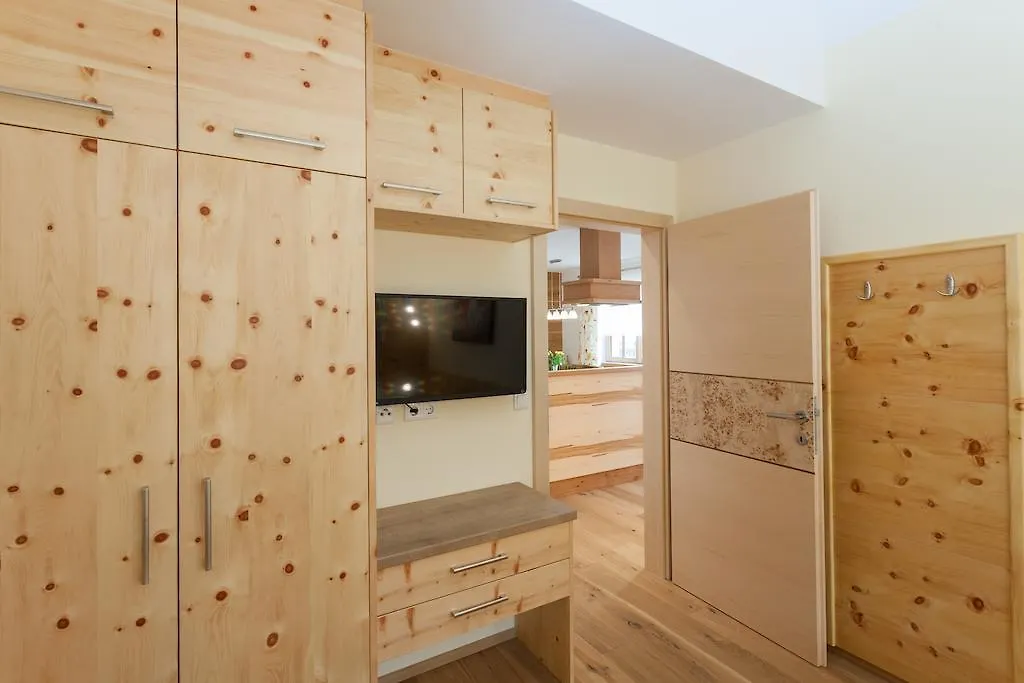 Gut Mitterlehen Appartement Elsbethen 0*,